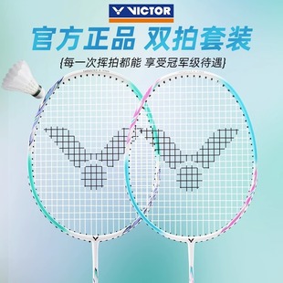 victor������ë���ľS�˶�̼��Ů���ʹ��\���p�ĳ��W������ǧ��