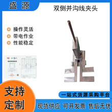 ZF011714�����U�ɂȊA�^�߉��^���ӻ𾀊A�^������I�p�ȁK�ϊA�^