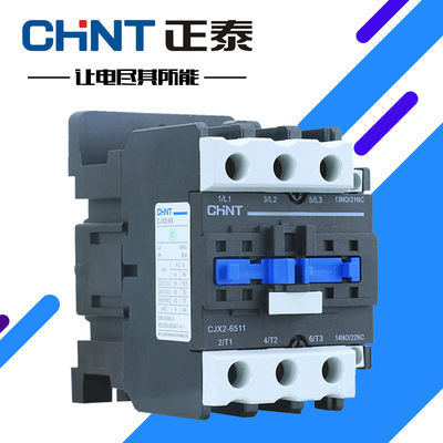 Original quality Chint CJX2-6511 series 380V/220V/110V/36V/24V AC contactor