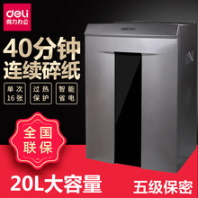 ����9906�鼈�C늄Ӵ��ʷ���C�p����鿨���P