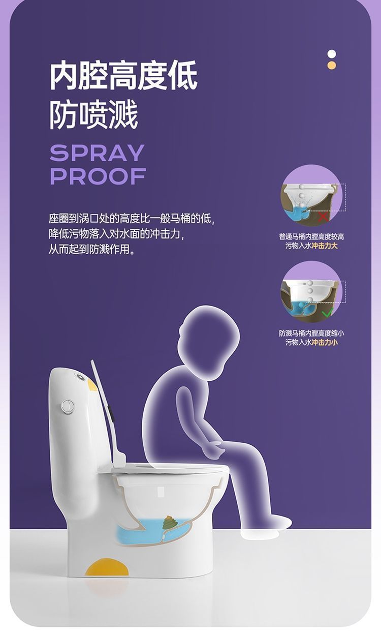 Kindergarten children's colored ceramic penguin squat toilet, boy urinal, urine bag, washbasin, washbasin platform undefined