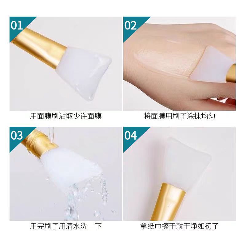 メーカー卸売りシリコンマスクブラシ泥膜器美容化粧ブラシ携帯用ソフトヘッド付きシリコンマスクブラシ|undefined