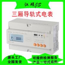 �F؛�����ľ�늱팧܉ʽ늱�380V늱����ÏS������늱��߾��ȃx��