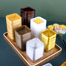 50������кмӺ�pp���ЈA��75g���S������͸������b���к�100