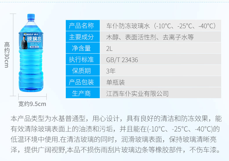 详情_09.jpg