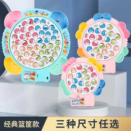 儿童电动音乐旋转钓鱼玩具亲子互动磁性钓鱼盘跨境批发夜市摆摊