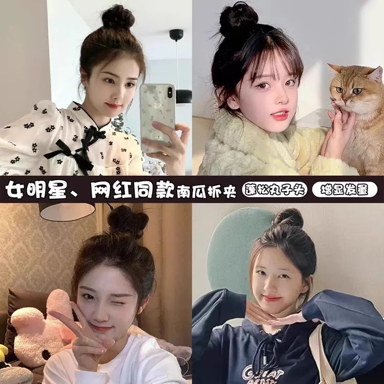 Artefacto de cola de caballo alto clip de agarre fijo para mujeres 2024 nuevo clip de pelo de pellizco de alto nivel detrás de la cabeza de pellizco