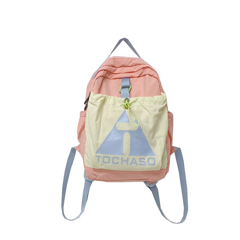 Mochila coreana casual para niños y niñas