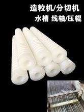 �����C���Ͼ��S�����C��݆݁ˮ�۷֗l��ݔ��݁�����C�֗l������