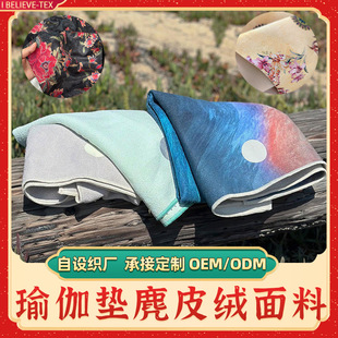 ��Ƥ�q�٤�|���� ӡ���ͺϵ��ܴ�׉T�� ������Ӻ�|��¹Ƥ�q