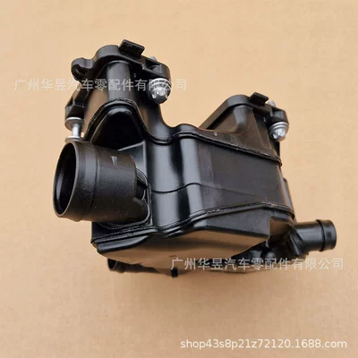Other starting systems M254 Engine Oil-Water Separator