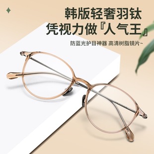 ���ɫ���R��Ů���p�n�泱��ҕ�����жȔ����СĘ�A�����R��9108