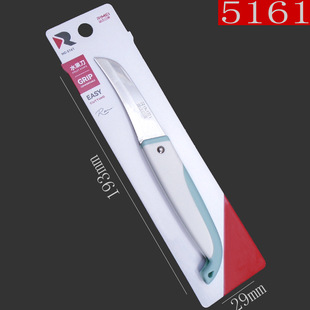JINDA RIUS Folding Knife Peel Knife Melon and Fruit Peel Knife 5161 Fruit Knife Kitchen Supplies Color Random
