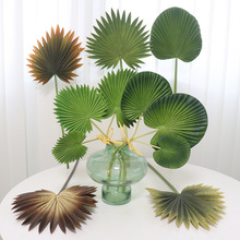 亚马逊热销仿真芭蕉叶PU棕榈叶仿真植物插花葵叶扇叶北欧家居装饰