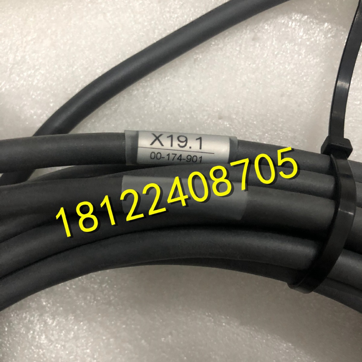 00-174-901工业机器人C4示教器延长线议价