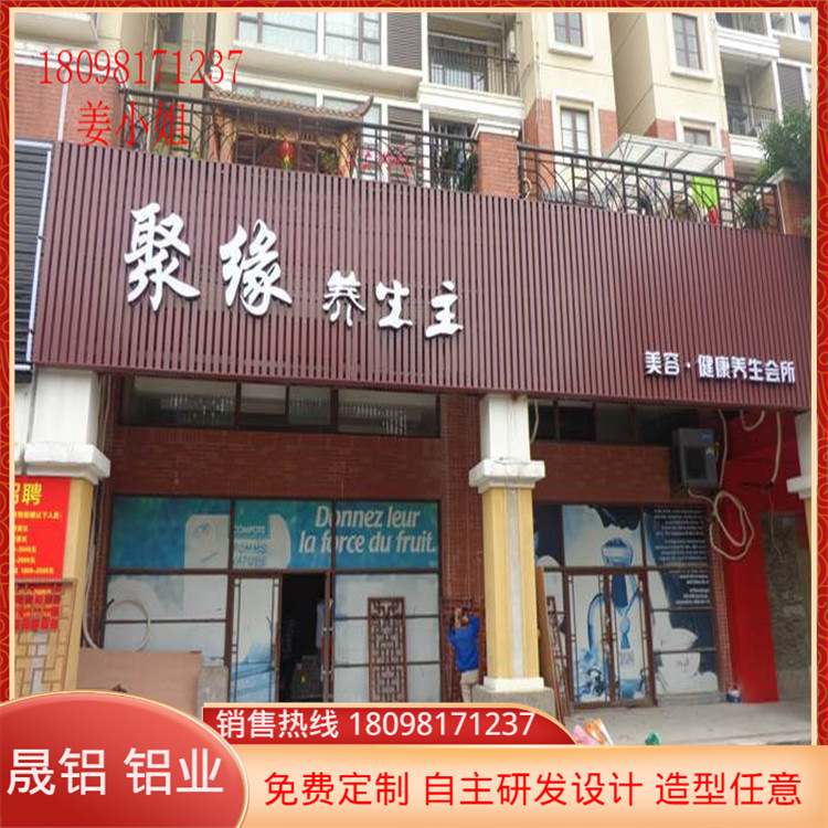 幕墙装饰 办公大楼 写字楼 外墙灰色铝单板 B型铝长城板 价格实惠