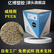 peek450g�w������˹150CA30�{�����{����450GL30������ͪ150GL30
