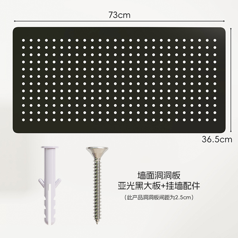 宿舍桌面立式洞洞板置物架家用学生书桌免打孔收纳整理架展示架子|undefined