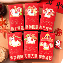 �¿�2026�R��t�������꿨ͨ����С̖�^�ꉺ�q���Ƿ��R�����X���[