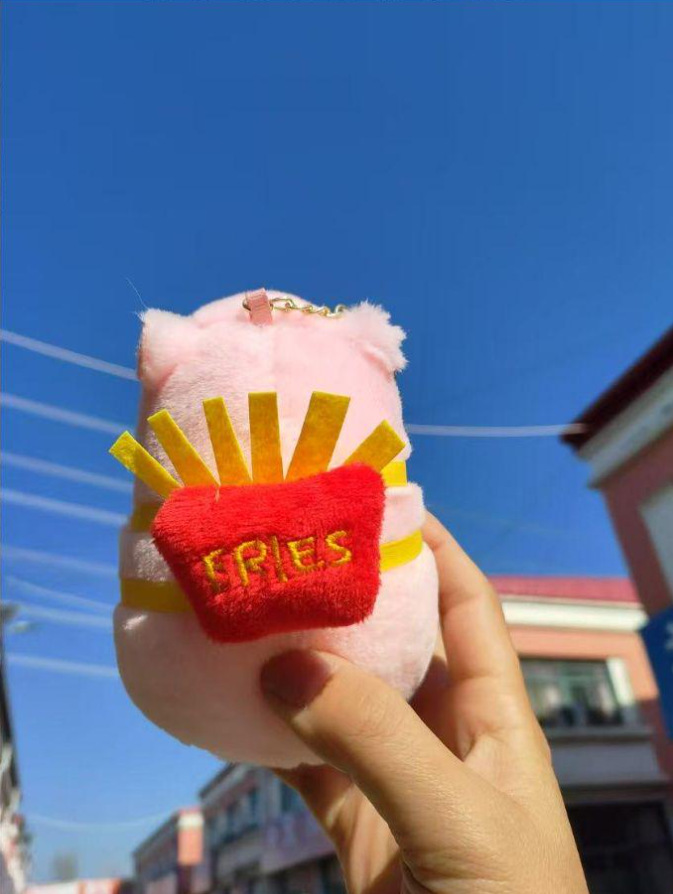 감자튀김 캐피바