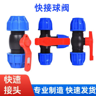 pe�����y���ٽ��^����_�P��ͨ�y������y�T���ֱ�ӓ��޿�ӹܼ�