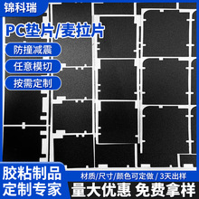 ������ɫ�͜�����Ƭ��ȼ�^��pc����Ƭ�_�P�Դ�ĸƬ͸����ȼ�|Ƭ