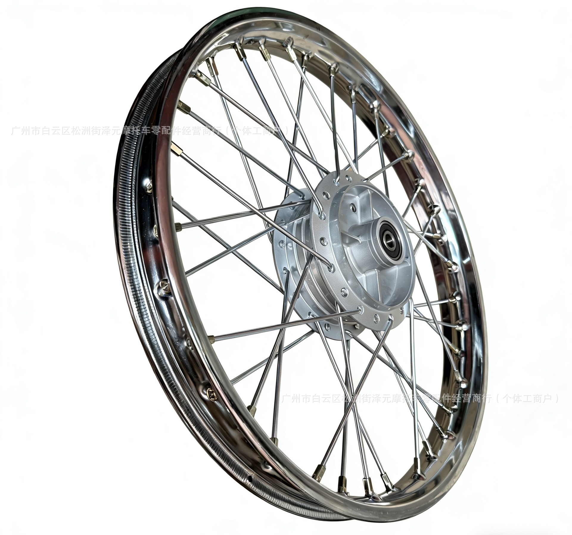 Dayang Dy100 Rear Steel Rim 1.4*17 Motorcycle Front and Rear Modified Wheel Hub 17inch Motorcycle Wheel Hub 17inch