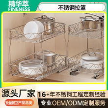 �N����ˮ�������ϴ���gԡ�ҳ���ʽ����������ϴ��Һˮ���ռ{��