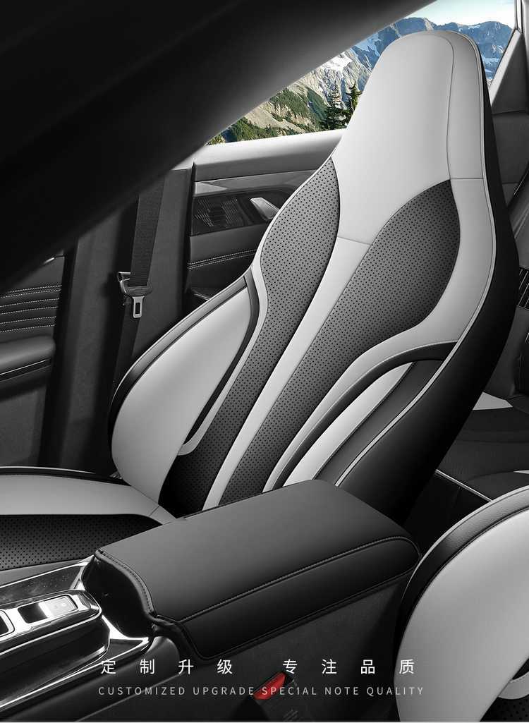 202526 Dongfeng Fengshen Haohan Special Car Seat Cover Honor Edition DH-i Hybrid All-Season Full-Coverage Seat Cushion