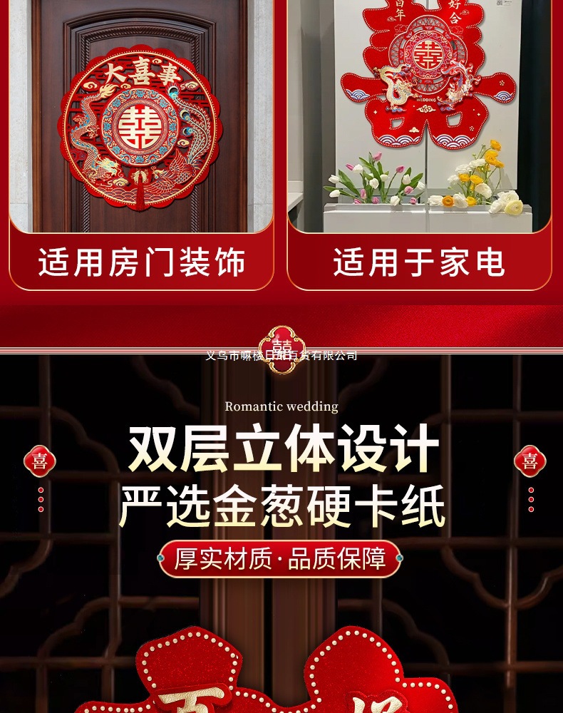 f7bc9ae5-068e-4a8d-b8a0-fa5828e170c8.jpe