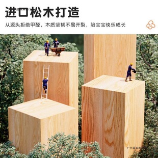 ��ľ�냺ƴ�Ӵ��Ӽӌ���ͯ�o�ڌ��������к�С��Ů����߅��