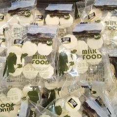 Snowfield Colostrum Milk Bites Original Flavor, Multiple Options Available, Bulk Weighed Packaging - One Bag 6 Pounds