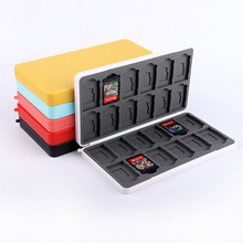 新品 任天堂24卡盒 24位卡带盒 磁吸卡盒内置硅胶 游戏机卡盒配件