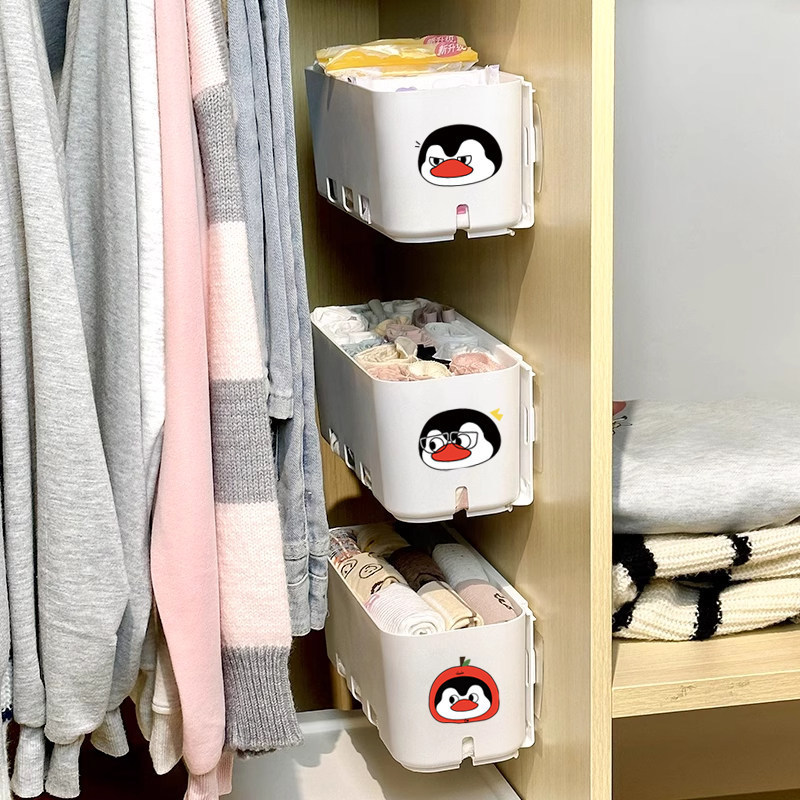 Wardrobe Storage Box for Underwear, Panties, and Socks with Side Pull-Out Design, Wall-Mounted Organizer for Intimate Clothing in Student Dormitories