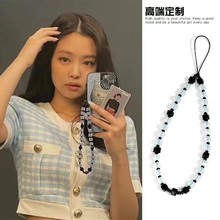 金智妮jennie同款手机链串珠挂饰水晶挂件挂绳挂链手腕短款女高端