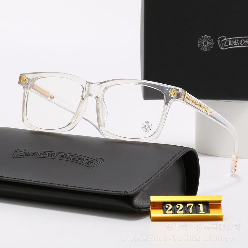 New European and American Style Sunglasses for Men and Women, Square Frame, Classic Travel Fashion Optical Glasses 2271