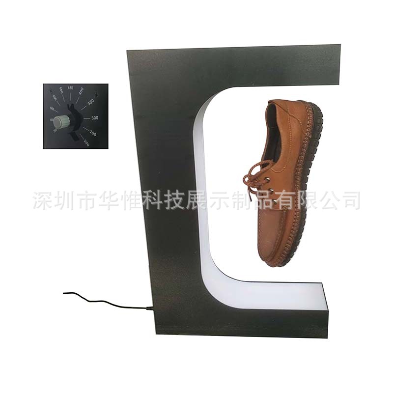 磁悬浮展示架磁悬浮鞋架可调节重量款球鞋鞋架悬浮器抖音直播带货