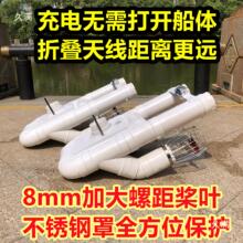 늙C����24V��ͧ��C�b�ش����W��žW�������������ɫŮ��