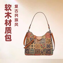 �羳��Ԫ�؏͹������Lܛľ������μ�б����W����Ƥ�����Sֱ