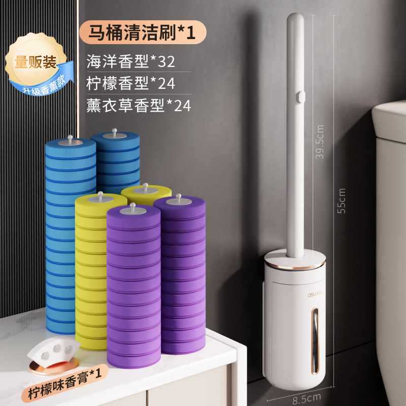 Esquina muerta doméstica sin limpieza colgada en la pared cepillo de lavado de inodoro cabeza de cepillo nuevo 2023 cepillo de inodoro desechable conveniente reemplazo