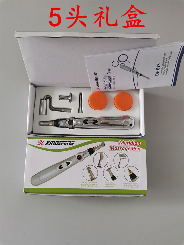 20373926253_1120654662