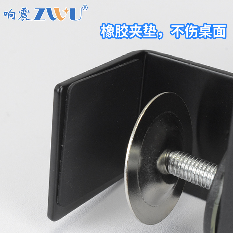 5ZV7批發辦公室桌面收納桌邊固定水杯架水杯夾支架水杯托杯托架書