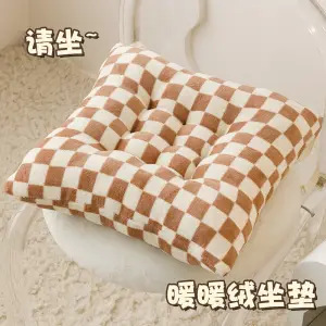 Warm plush-checkerboard