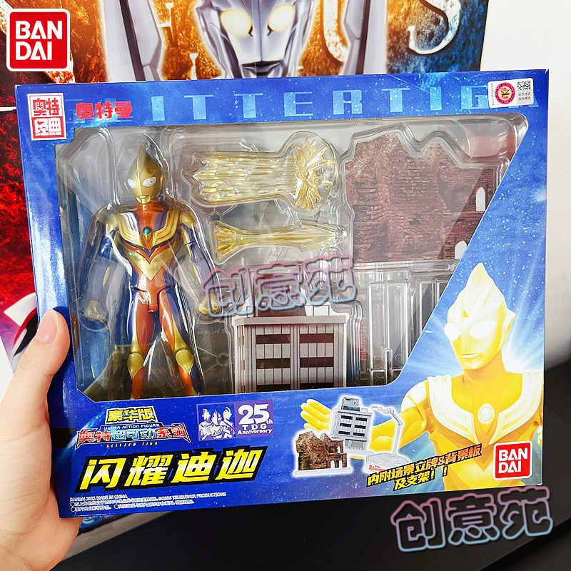 Bandai, Ultra, подвижный Ultraman Tiga, кукла, игрушка, роскошное издание