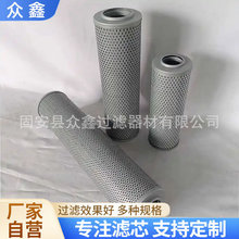 FAX-630&times;20Һ���͞Vо����RFA�����^�V��늏S���ϙC�������^�Vо