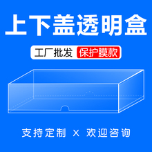 ��C���b��pvc͸������PET���Ϛ���K���~�z������n����������w