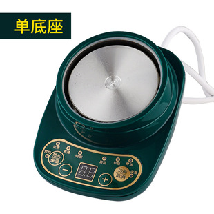 SOURCE manufacturer multi-functional intelligent health Cup base heating stove heater mini kitchen real cooking electric stove