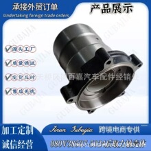 080V38507-5024��ȡ������� ����HOWO