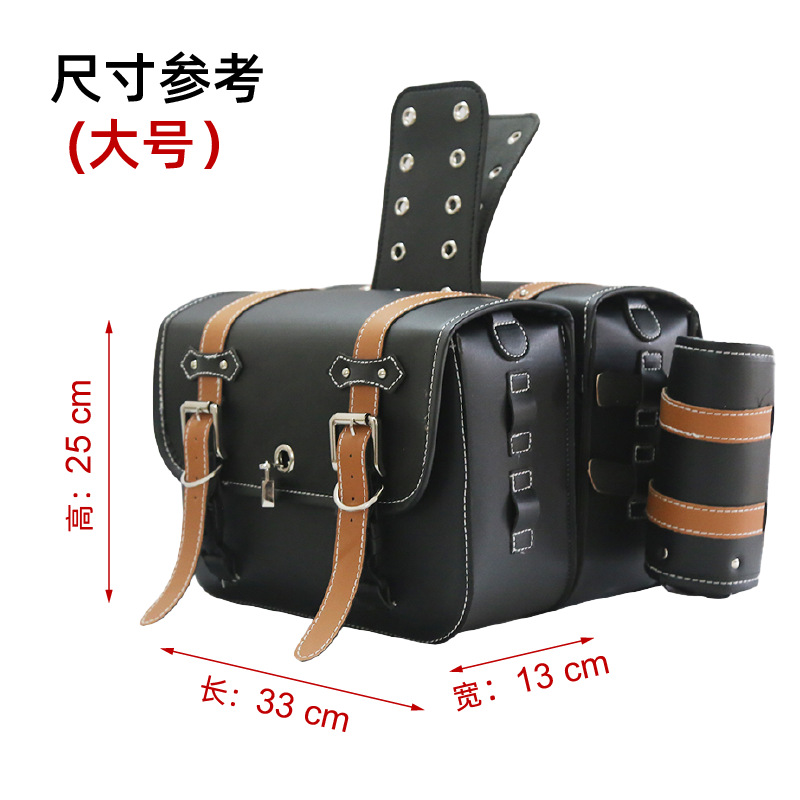 Factory Direct Sales Motorcycle Side Bag Side Hanging Bag Saddle Bag Electric Vehicle Modified Side Box Riding Bag Password Lock