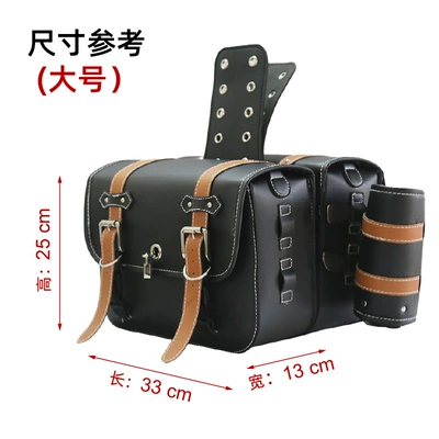 Factory Direct Sales Motorcycle Side Motorcycle General Parts